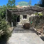 Maison * Lama